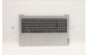 Lenovo 5CB1F27138 C-Cover with keyboard,Belgian,Cloud Grey,Non_FingerPrint