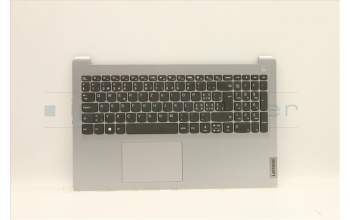 Lenovo 5CB1F27141 Tastatur inkl. Topcase schweiz L82LX NFPCG