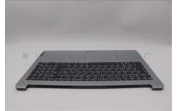 Lenovo 5CB1F27146 Tastatur inkl. Topcase französisch/arabsich L82LX NFPCG