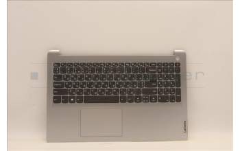 Lenovo 5CB1F27147 Tastatur inkl. Topcase ASM_UKR L82LX NFPCG