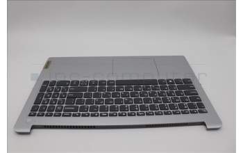 Lenovo 5CB1F27149 Tastatur inkl. Topcase ASM_GRE L82LX NFPCG