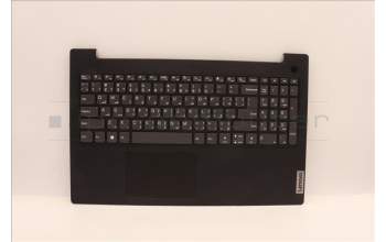 Lenovo 5CB1F36584 Tastatur inkl. Topcase ASM_ARA L82QY BK_TEX