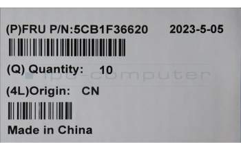 Lenovo 5CB1F36620 COVER Hinge Cover C 82R1 Blue