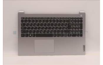 Lenovo 5CB1F36648 C-Cover with keyboard,Slovenian,Cloud Grey,Non_Backlight,Non_Fingerprint