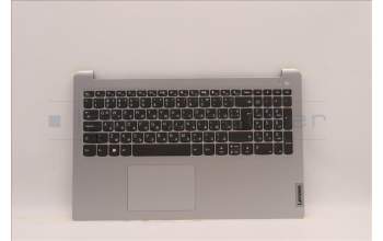 Lenovo 5CB1F36650 Tastatur inkl. TopcaseASM_BUL C82R1 NFP CG