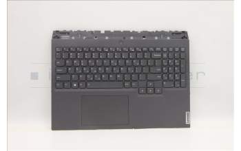Lenovo 5CB1F37744 Tastatur inkl. Topcase ASM_GRE L82RF SG w/RGB