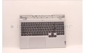 Lenovo 5CB1F38689 Tastatur inkl. Topcase ASM_THAI L82RB CLGY