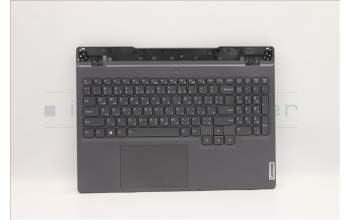 Lenovo 5CB1H22917 Tastatur inkl. Topcase ASM_ARA L82RC STGY