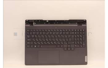 Lenovo 5CB1H22920 Tastatur inkl. Topcase ASM_BUL L82RC STGY