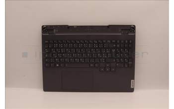Lenovo 5CB1H23675 Tastatur inkl. Topcase französisch/arabsichL82RCSTGYRGB