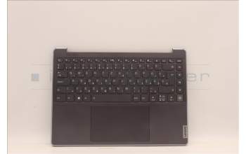 Lenovo 5CB1H23708 Tastatur inkl. Topcase ASM_HUN L82LU GREY