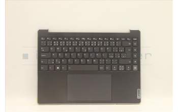 Lenovo 5CB1H23730 Tastatur inkl. Topcase ASM_CZE/SLK L82LU GREY