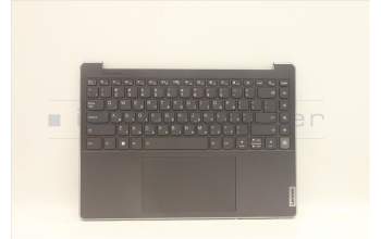 Lenovo 5CB1H23738 Tastatur inkl. Topcase ASM_HBW L82LU GREY