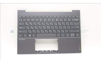 Lenovo 5CB1H24701 Tastatur inkl. Topcase ASM_RUS W 21AT SG