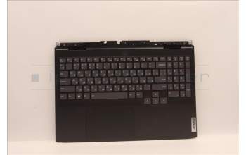 Lenovo 5CB1H30534 Tastatur inkl. Topcase ASM_RUS C 82S9 BLA