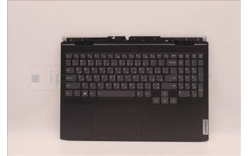 Lenovo 5CB1H30535 Tastatur inkl. Topcase ASM_ARA C 82S9 BLA