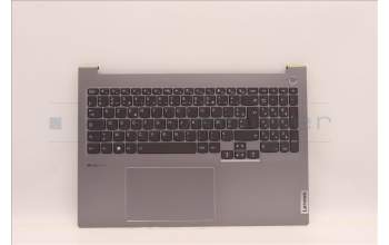 Lenovo 5CB1H68154 Tastatur inkl. Topcase ASM_FRAH21CYFPARGYET