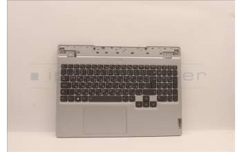 Lenovo 5CB1H68392 Tastatur inkl. Topcase ASM_BUL L82RD CG RGB