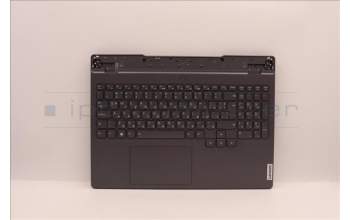 Lenovo 5CB1H68456 Tastatur inkl. Topcase ASM_BUL L82RD SG RGB