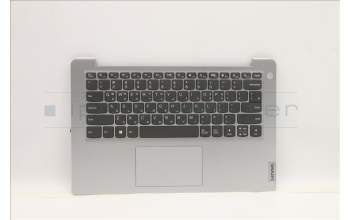 Lenovo 5CB1H68619 Tastatur inkl. Topcase ASM_KOR L82R3 CG_NFP