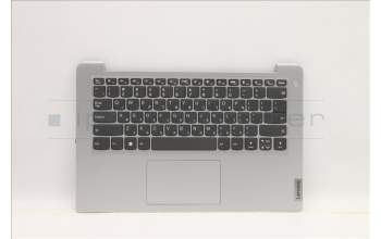 Lenovo 5CB1H68627 Tastatur inkl. Topcase ASM_HBW L82R3 CG_NFP