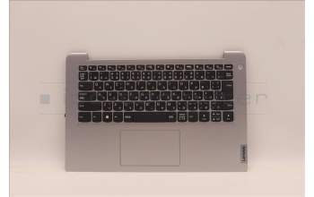 Lenovo 5CB1H70311 Tastatur inkl. Topcase ASM_JPN L82R3 CG_NFP