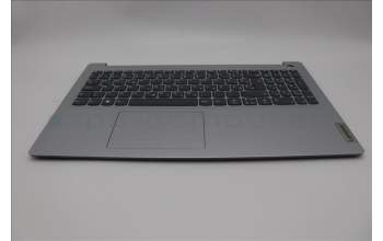 Lenovo 5CB1H70427 C-Cover with keyboard,Slovenian,Cloud Grey,Fingerprint