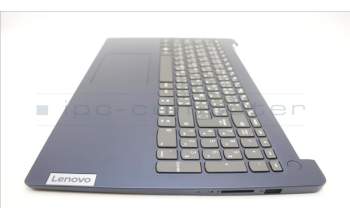 Lenovo 5CB1H70705 Tastatur inkl. Topcase französisch/arabsich L82R4 NFPAB