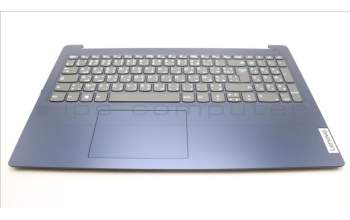 Lenovo 5CB1H70705 Tastatur inkl. Topcase französisch/arabsich L82R4 NFPAB