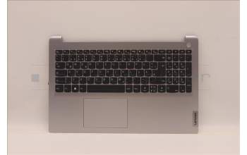 Lenovo 5CB1H70721 Tastatur inkl. Topcase deutsch L82R4 NFPCG
