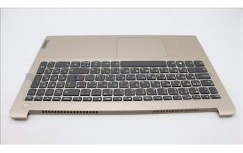 Lenovo 5CB1H70769 Tastatur inkl. Topcase ASM_BUL L82R4 NFPSD