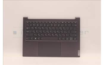 Lenovo 5CB1H70844 Tastatur inkl. Topcase ASM_HBW L82SV SG