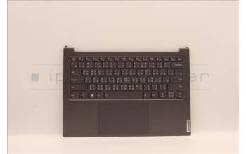 Lenovo 5CB1H70858 Tastatur inkl. Topcase ASM_TC L82SV SG