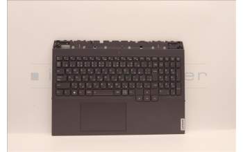Lenovo 5CB1H70915 Tastatur inkl. Topcase ASM_JPN L82RG SG W/RGB