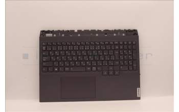 Lenovo 5CB1H71058 Tastatur inkl. Topcase ASM_JPN L82RG SG W/WH
