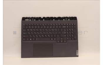 Lenovo 5CB1H71263 Tastatur inkl. Topcase ASM_KOR L82RY SG W/RGB