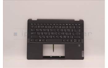 Lenovo 5CB1H71427 Tastatur inkl. Topcase ASM_THAI W 82R9 SG BL