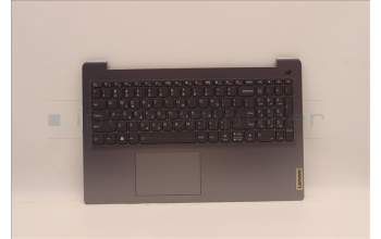 Lenovo 5CB1H77928 Tastatur inkl. Topcase ASM_GRE L82RK FP AG BL