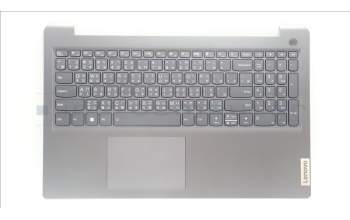 Lenovo 5CB1H77943 Tastatur inkl. Topcase ASM_TC L82RK FP AG BL