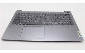 Lenovo 5CB1H77943 Tastatur inkl. Topcase ASM_TC L82RK FP AG BL