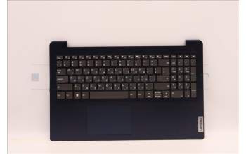 Lenovo 5CB1H78248 C-Cover with keyboard,Hebrew,Abyss Blue,Non_Backlight,Non_FingerPrint