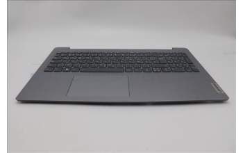 Lenovo 5CB1H78270 Tastatur inkl. Topcase französisch/arabsichL82RKNFPAGBL