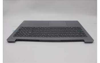 Lenovo 5CB1H78270 Tastatur inkl. Topcase französisch/arabsichL82RKNFPAGBL