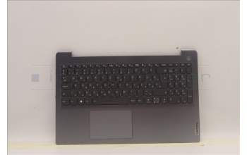 Lenovo 5CB1H78276 Tastatur inkl. Topcase ASM_HUN L82RK NFP AG BL