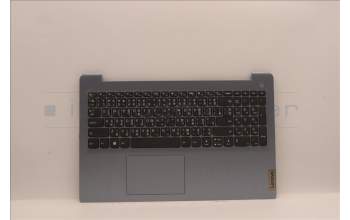 Lenovo 5CB1H78364 Tastatur inkl. Topcase ASM_THAI L82RK NFP MB N