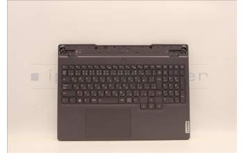 Lenovo 5CB1H79857 Tastatur inkl. Topcase ASM_JPN L82RE SG RGB