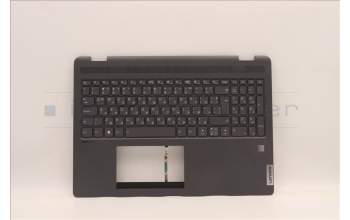 Lenovo 5CB1H80102 Tastatur inkl. Topcase ASM_BUL W 82RA SG