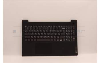 Lenovo 5CB1H80214 Tastatur inkl. Topcase ASM_ARA L82TV BU_BK_TEX