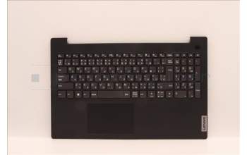 Lenovo 5CB1H80231 Tastatur inkl. Topcase ASM_JPN L82TV BU_BK_TEX