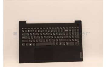Lenovo 5CB1H80236 Tastatur inkl. Topcase ASM_RUS L82TV BU_BK_TEX